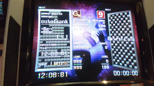 a-cho_tgm